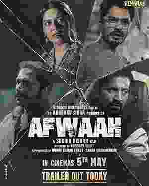 Afwaah (2023) vj ice p Bhumi Pednekar